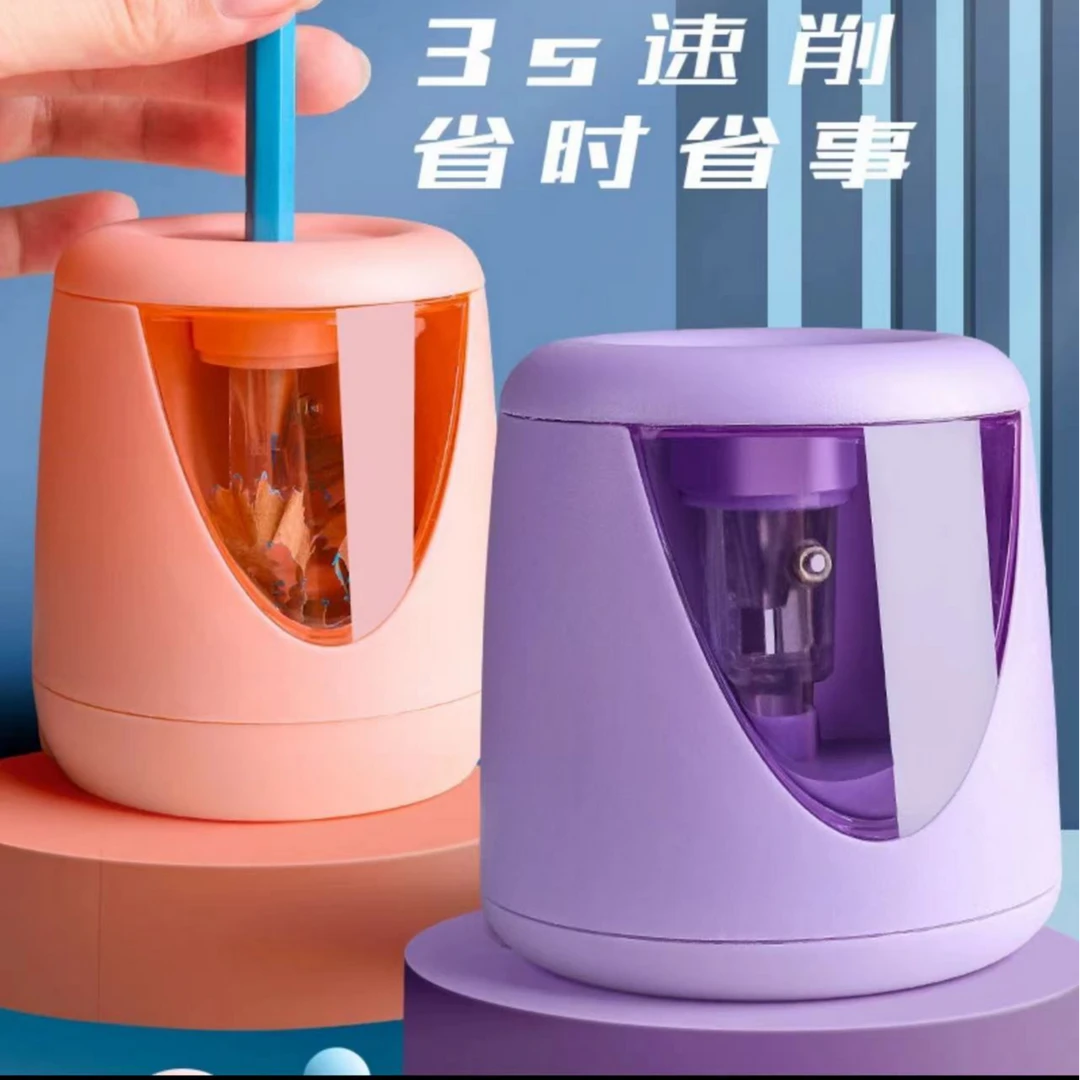 卡巴熊电动削笔刀送贴纸+两刀头