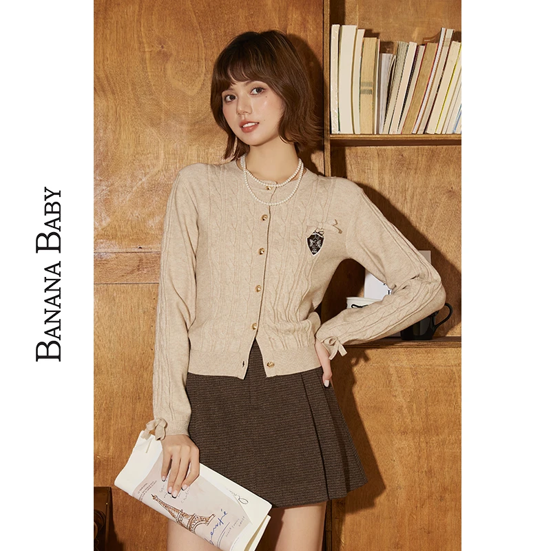 【老板娘夏天】BANANA BABY针织开衫D243MY588