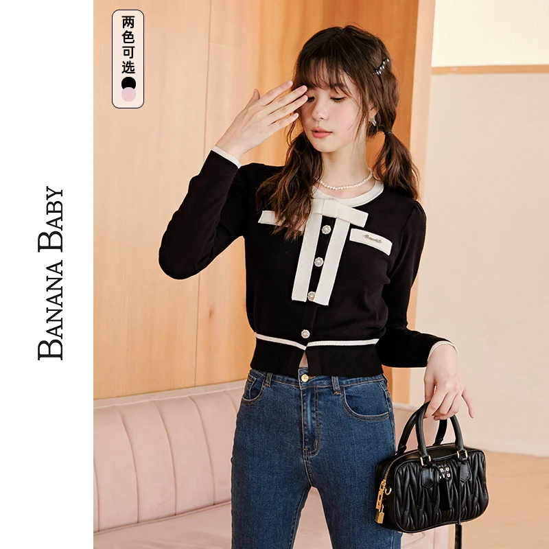 BANANA BABY新款气质小香风针织衫女设计感小众撞色上衣D233MY662