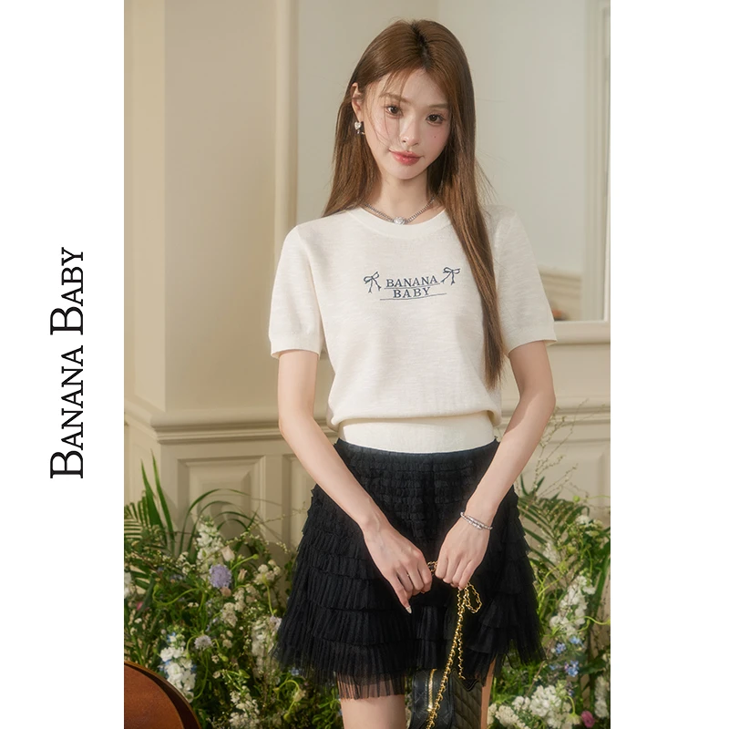 2220【金拐子专属】BananaBaby针织衫D242MY220