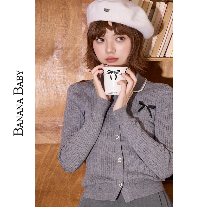 【老板娘夏天】BANANA BABY娃娃领开衫D243MY612