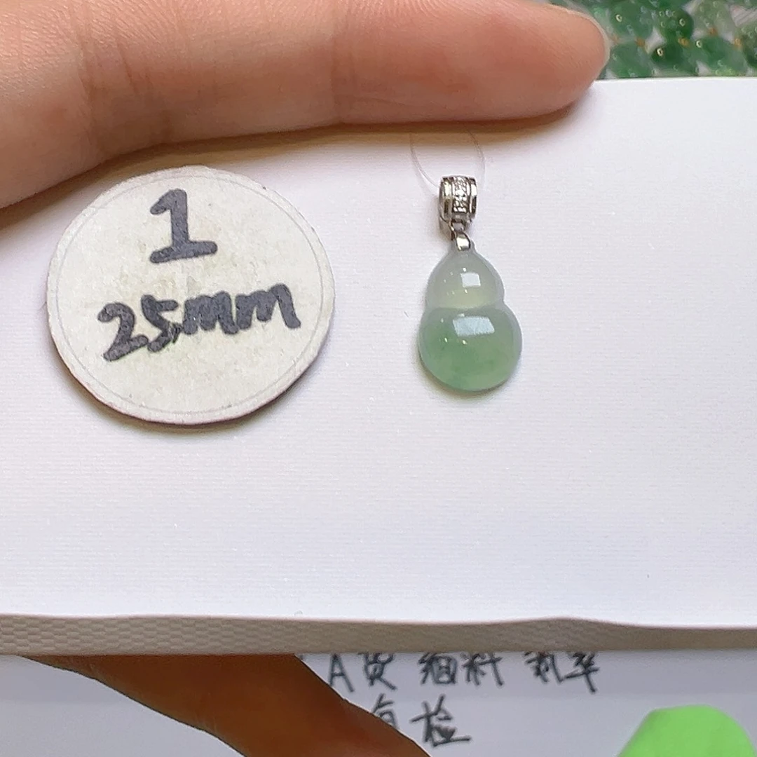 翡翠吊坠(不含链)18K金镶嵌翡翠