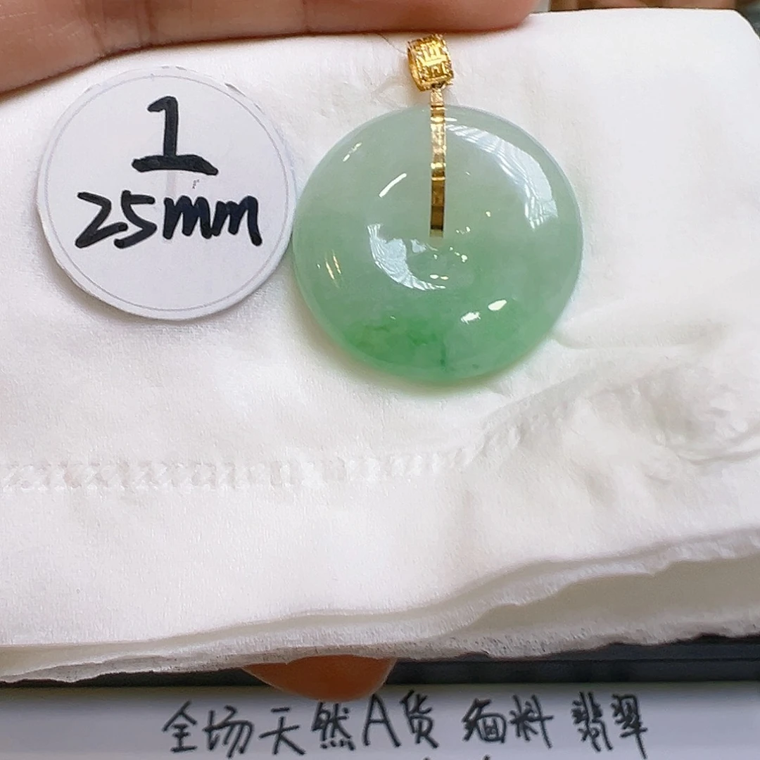 翡翠颈饰18K金镶嵌翡翠