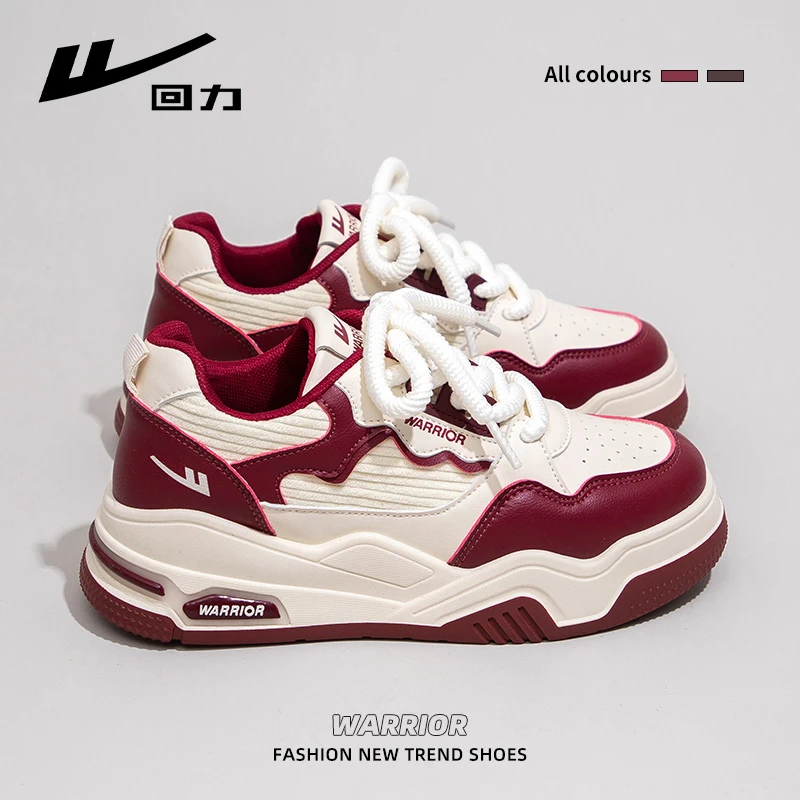 回力小白鞋女2025新款春季爆款百搭红色运动鞋厚底增高休闲板鞋子