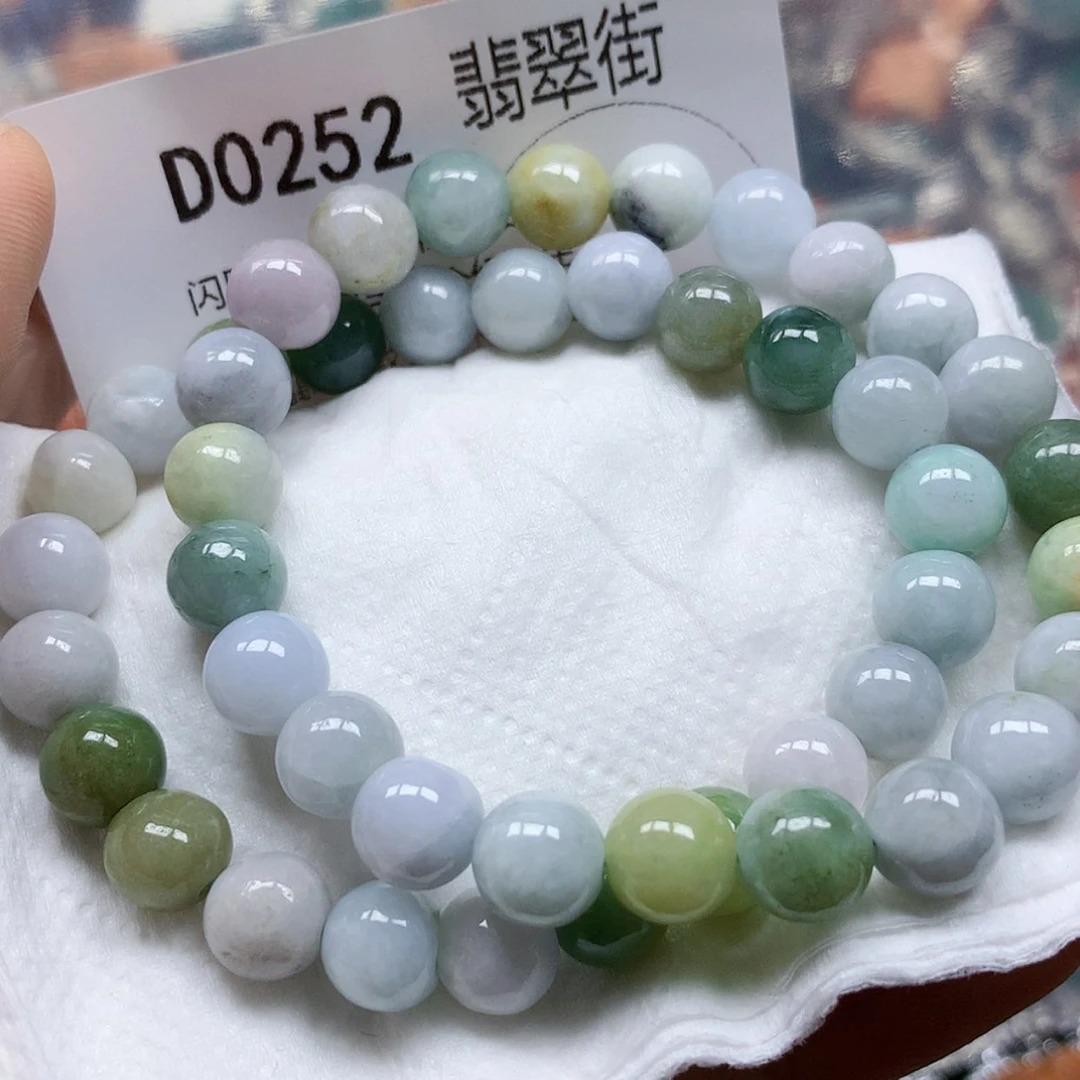 【闪购商品】翡翠颈饰未镶嵌