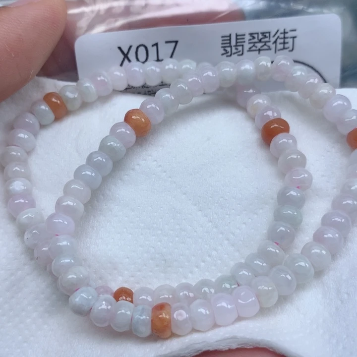 翡翠颈饰未镶嵌吊坠