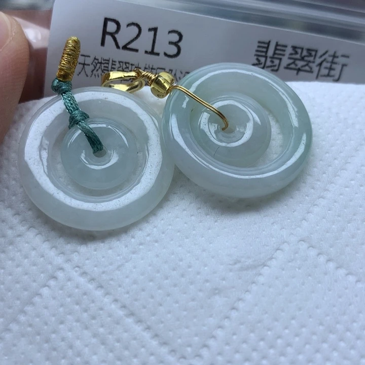 翡翠颈饰未镶嵌吊坠