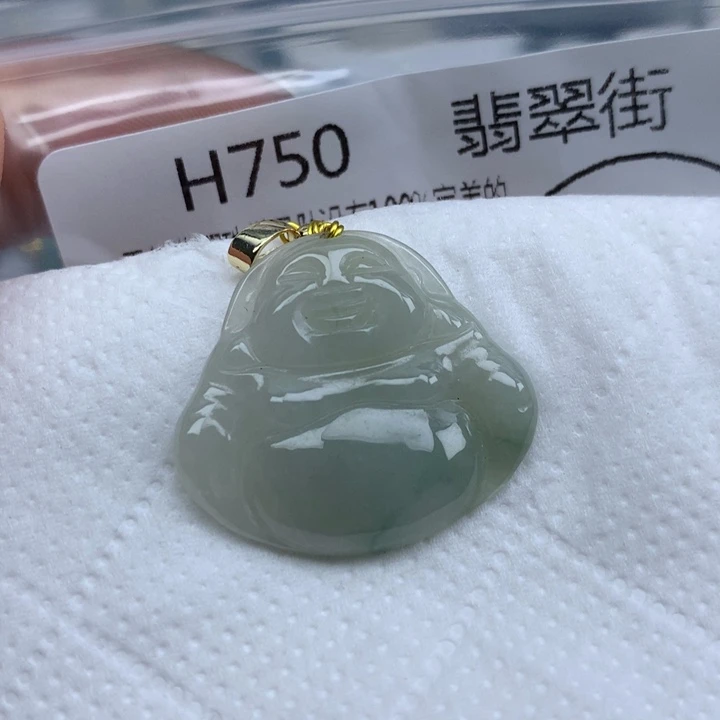 翡翠颈饰未镶嵌吊坠
