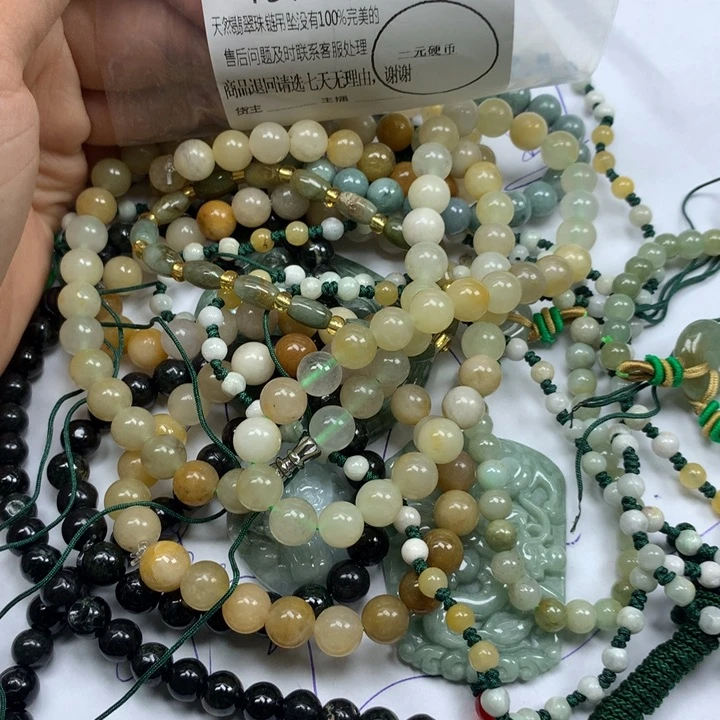 翡翠颈饰未镶嵌翡翠