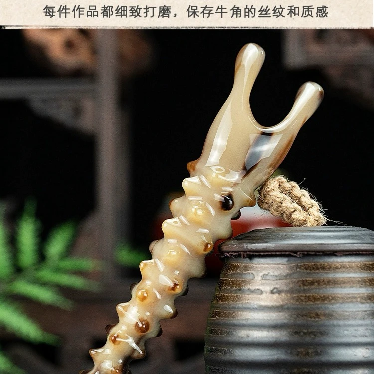 天然牦牛角海参美鼻器牛角点穴棒眼部面部