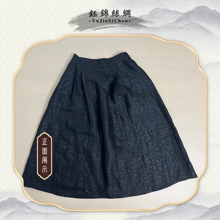 夏季桑蚕丝龟裂纹大摆裙黑色龟纹休闲大摆裙