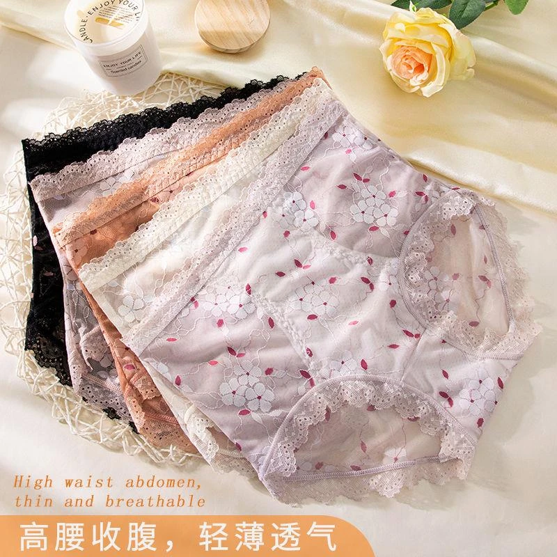爆款高腰收腹提臀内裤女纯棉裆性感蕾丝抗菌无痕不卷边胖mm三角裤