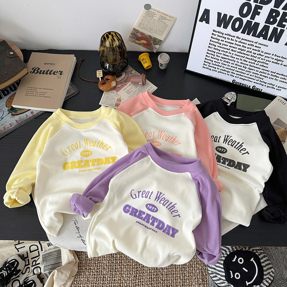 【A类亏米福利】儿童时尚插肩长袖T恤秋季韩版打底衣