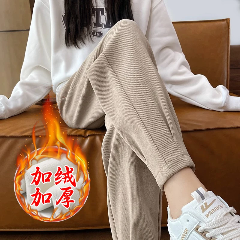 【小姿家】孕妇裤子秋冬装运动裤休闲加绒加厚小个子长裤束脚裤秋