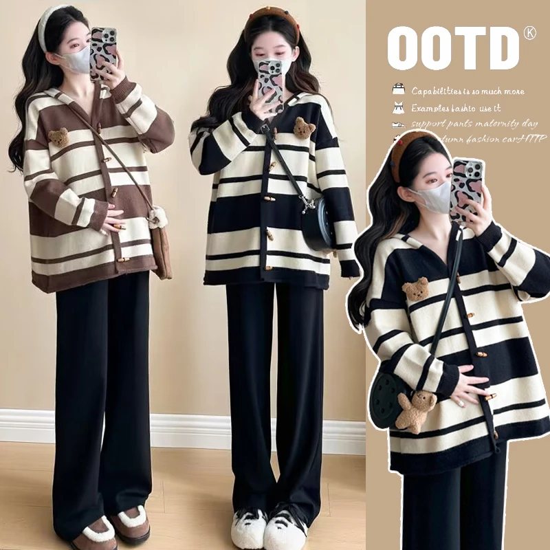 2025孕妇秋装套装时尚长袖条纹外套宽松遮肚孕妇上衣两件套显瘦潮