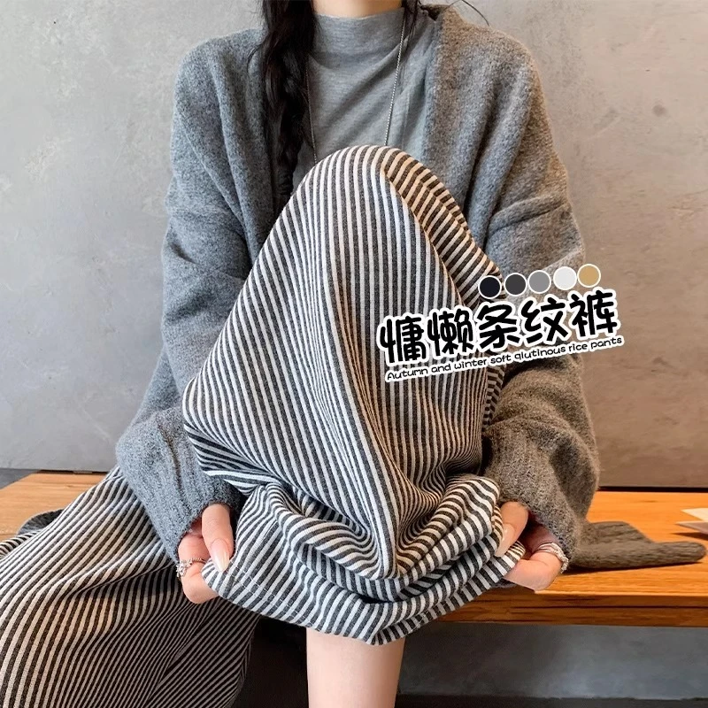 孕妇裤子秋冬装外穿孕妇阔腿裤2025新款打底裤冬季加绒加厚条纹裤