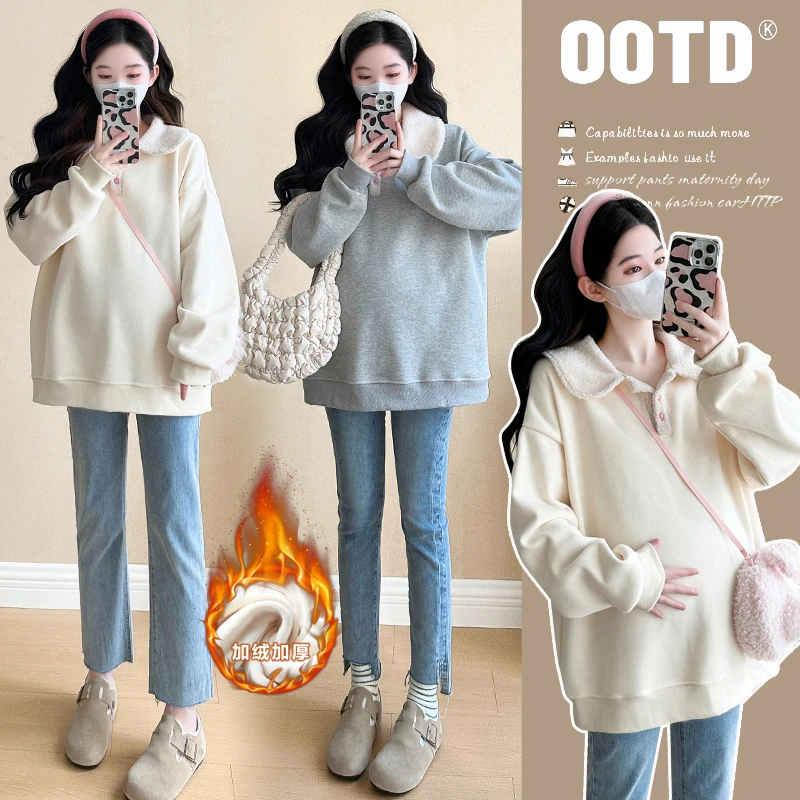 2025冬季孕妇休闲毛领百搭加绒加厚宽松甜美时尚卫衣孕妇装秋冬