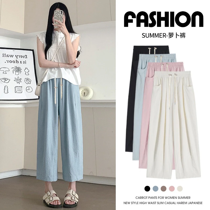 孕妇裤子泡芙山本裤女夏2025新款高腰显瘦a字长裤休闲慵懒阔腿裤