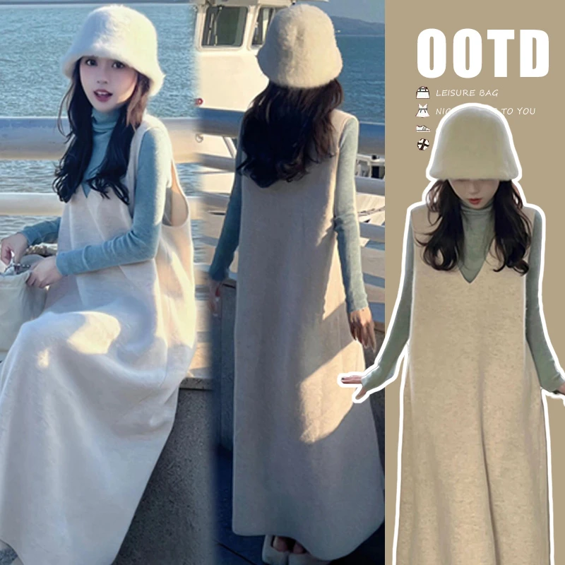 2025新款孕妇装韩系慵懒风背心针织连衣裙+针织内搭打底衫两件套