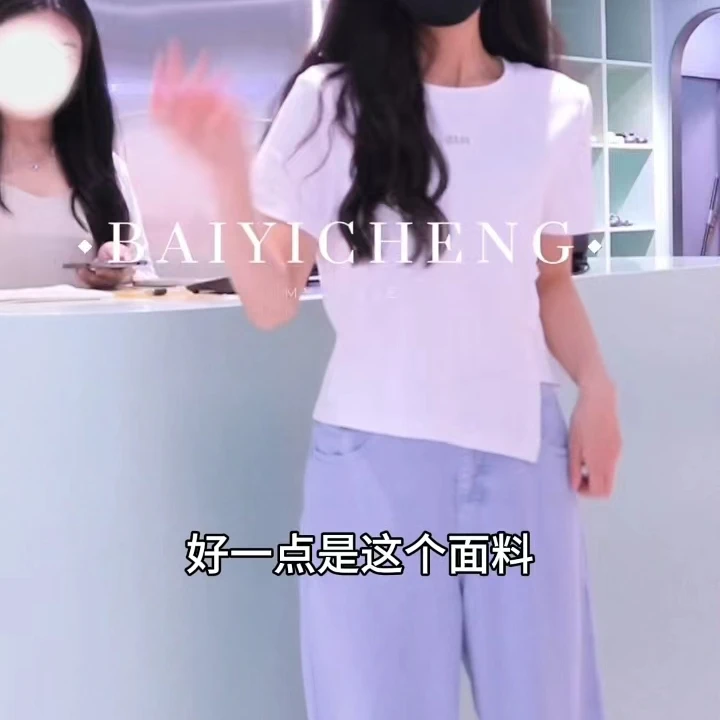 国风盘口设计不规则T恤