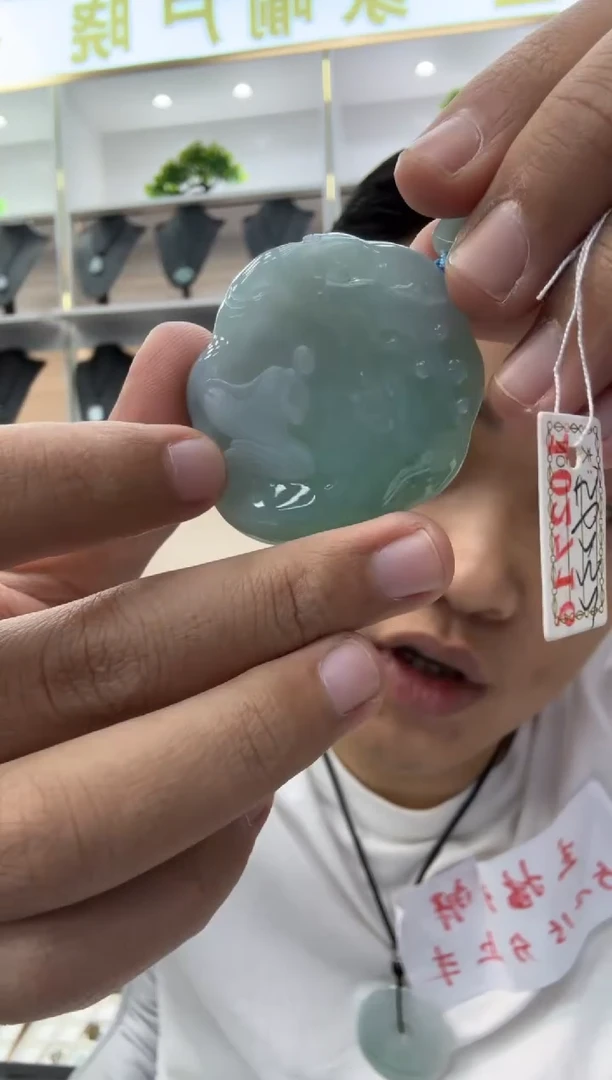 【闪购商品】翡翠颈饰未镶嵌天然翡翠A货孤品一件