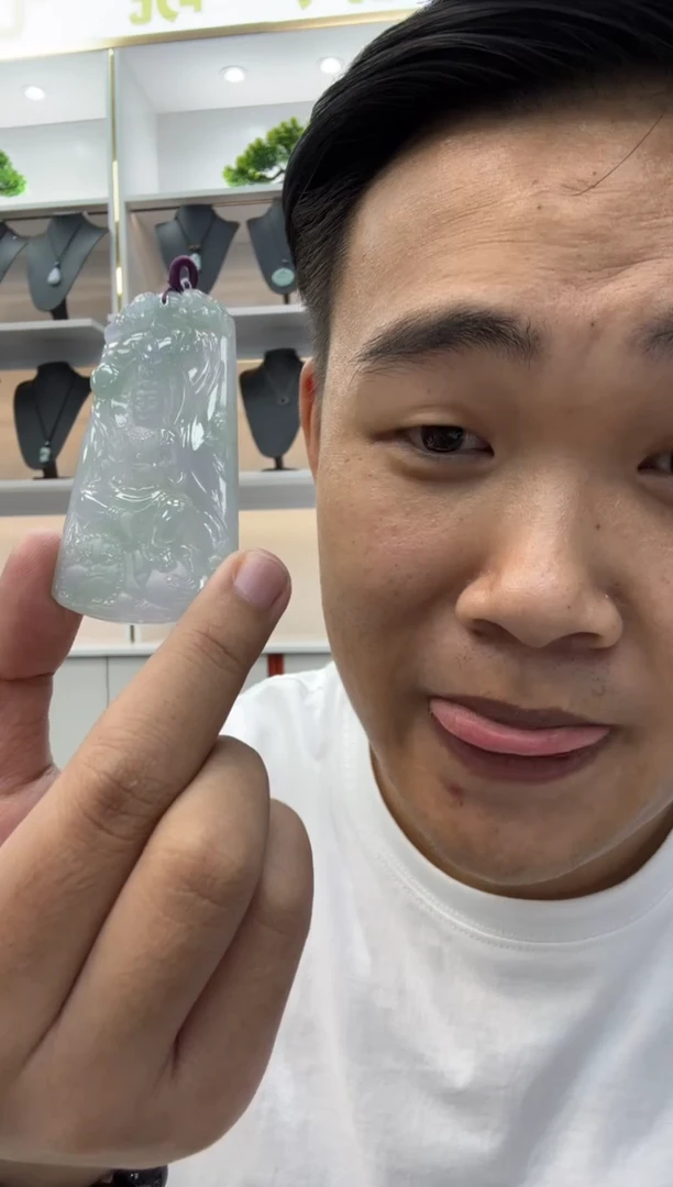 【闪购商品】翡翠颈饰未镶嵌天然翡翠A货孤品一件