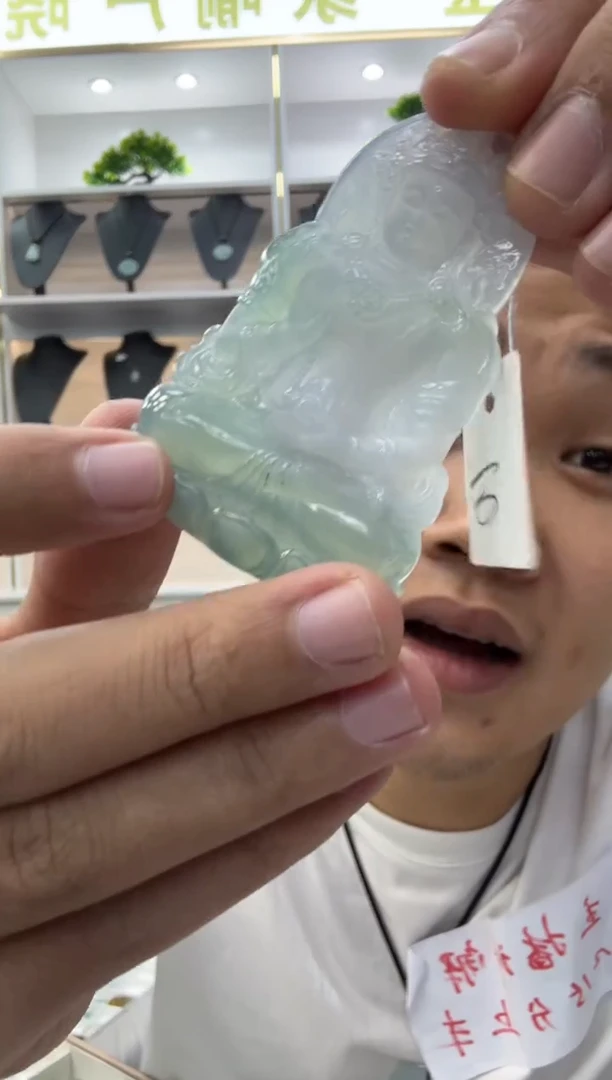 【闪购商品】翡翠颈饰未镶嵌天然翡翠A货孤品一件