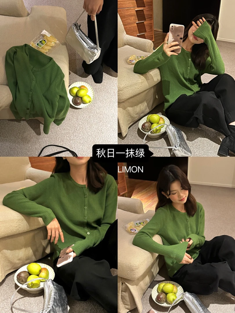 柠檬绿茶针织开衫女秋季新款温柔纯色松弛感韩系氛围感
