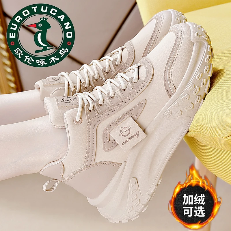 欧伦啄木鸟增高5cm高帮运动鞋女2024秋冬爆款加绒时尚厚底老爹鞋