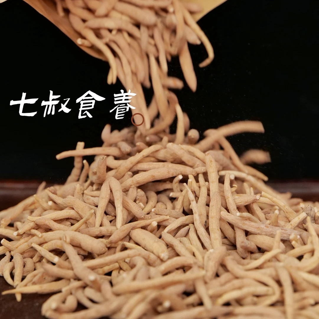 【静静家】 太子参精选孩儿参煲汤儿童成长脾胃正品可搭配桂圆