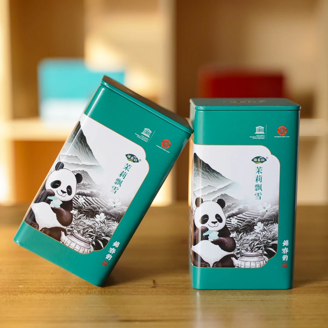 锦春韵非遗斗茶大赛金奖新鲜茉莉飘雪茉莉花茶香气浓郁馈赠佳品