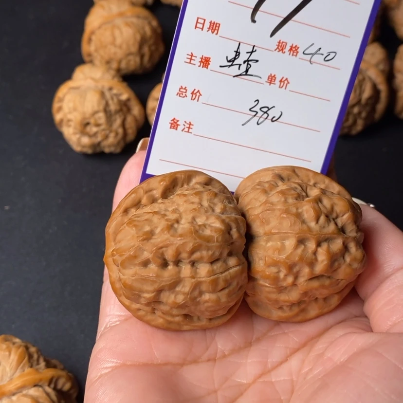 【闪购商品】文玩核桃吊坠旧**昔49
