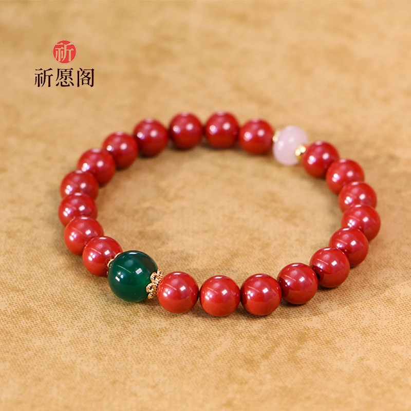 渡己 正品高含量砂单圈手链新中式国风手串
