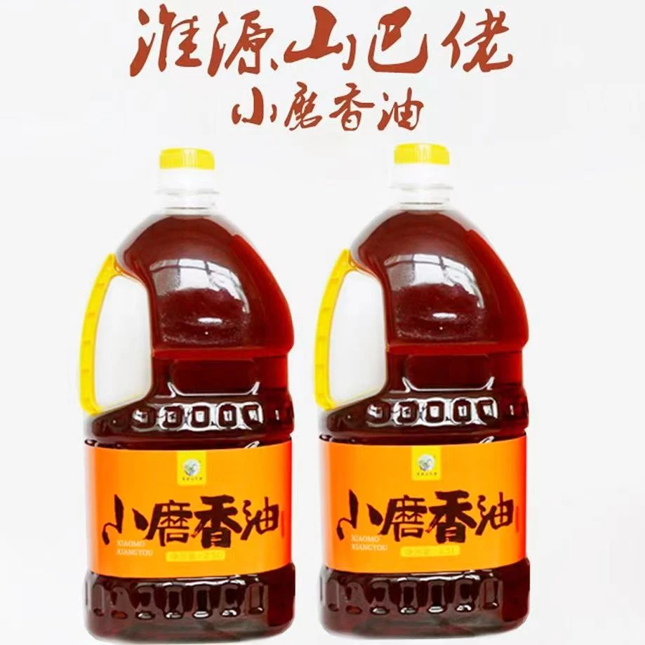 淮源山巴佬小磨营养香油芝麻油浓郁健康无添加剂2.5L*2礼盒装包邮
