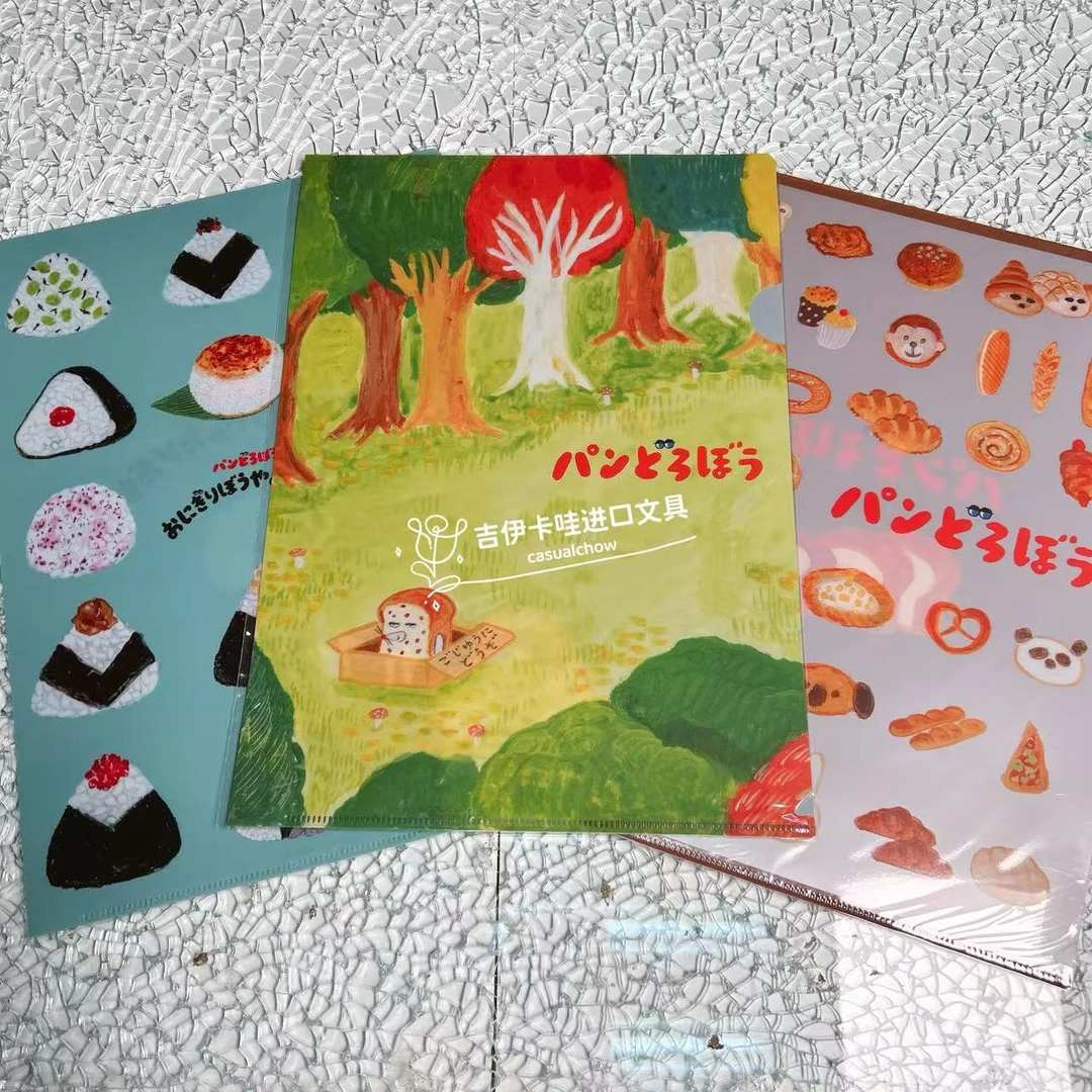 面包超人单片夹 片片夹 A4纸保护夹 试卷收纳架