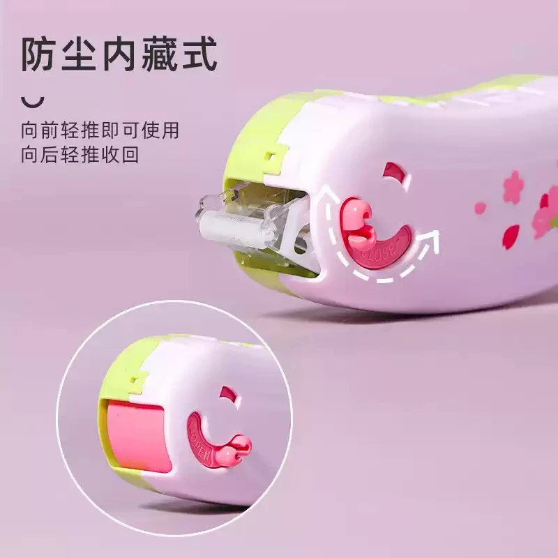 【1本体送1替芯】普乐士点点胶达摩限定双面胶