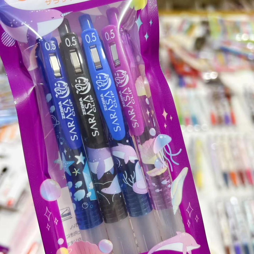 新品斑马海洋限定黑色中性笔
