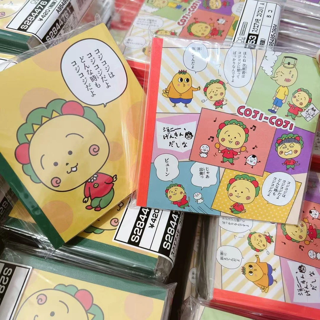 新款进口可吉可吉正方形便签