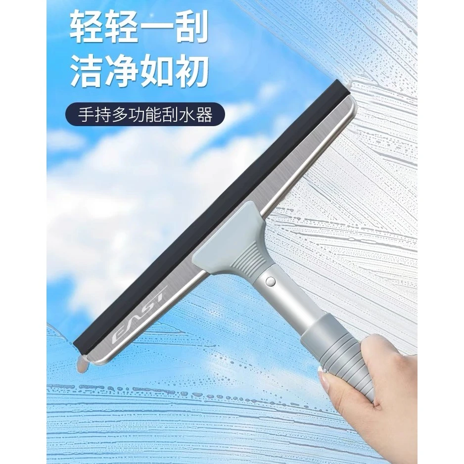 刮擦玻璃神器擦窗器家用窗户保洁专用刮水器玻璃清洁工具刮刀刮子