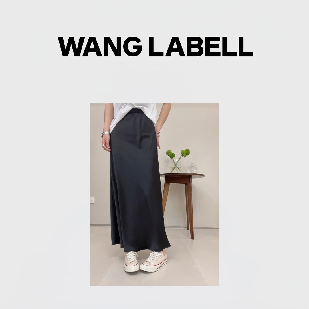 【王斌家】 |  垂感鎏光半身裙