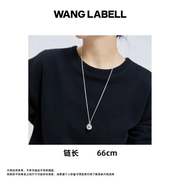 坠链均925银 【王斌家】 |   “小灯泡” 项链