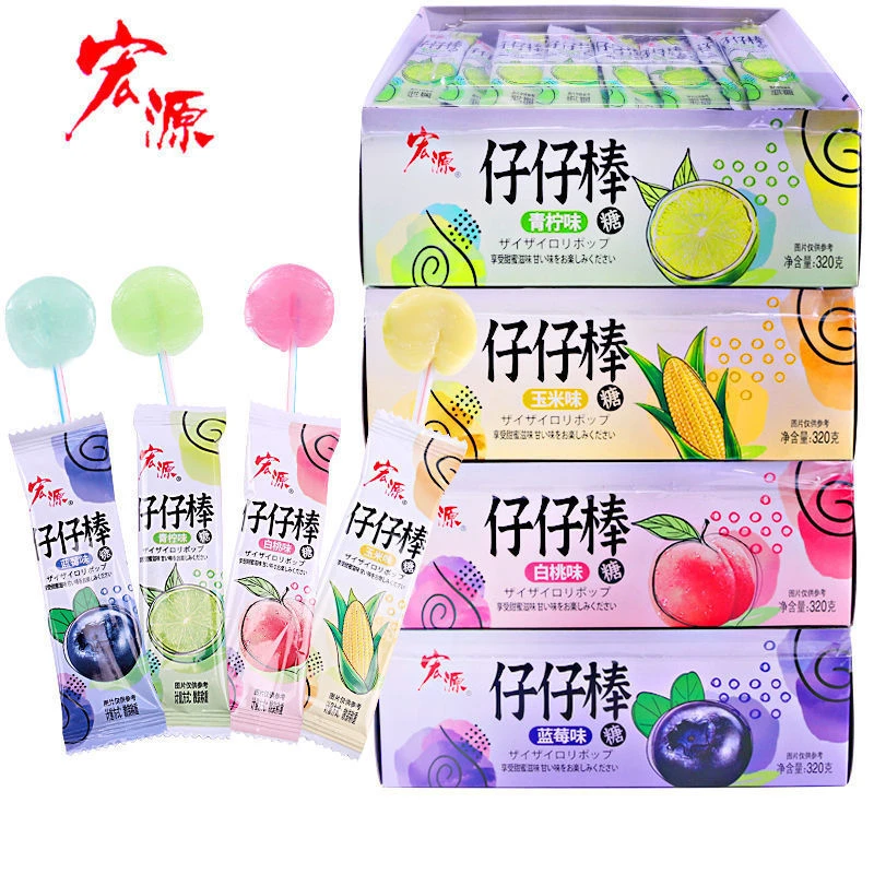 宏源二代棒仔仔棒棒棒糖水果味糖果玉米蓝莓白桃青柠盒装混合口味