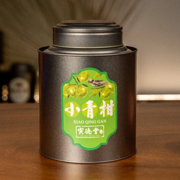 新会小青柑普洱熟茶叶2018新会天马小青柑+10年布朗山特级熟普
