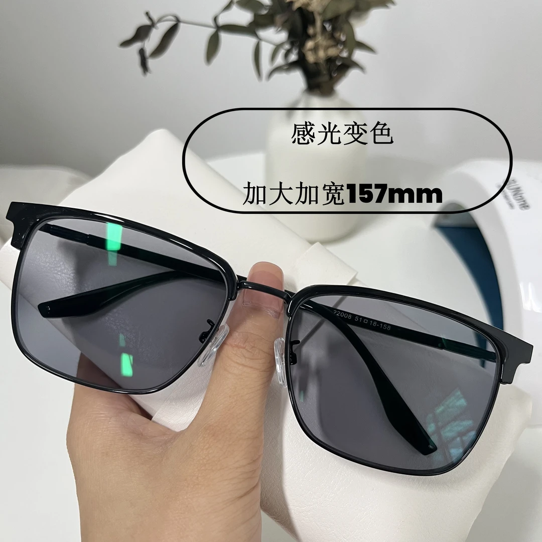 蓝光加宽16cm半框变色近视眼镜大脸显瘦超大框眼镜架复古时尚男款