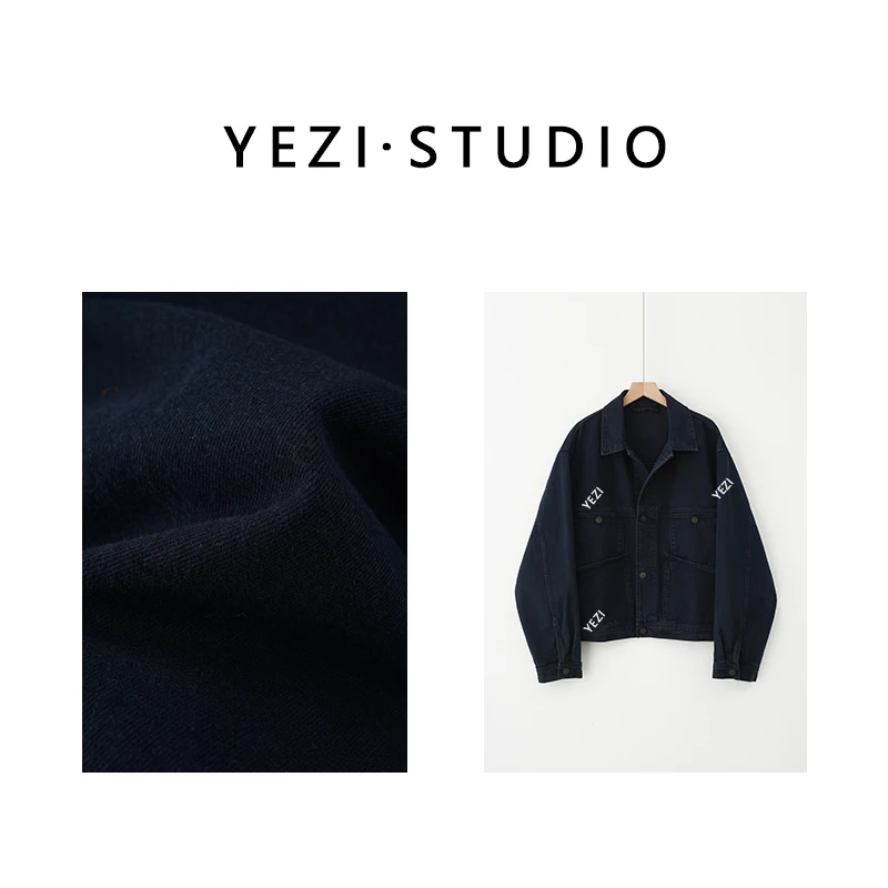 【午夜蓝】L*M长绒棉靛蓝染色丹宁牛仔夹克外套24315111-10/16