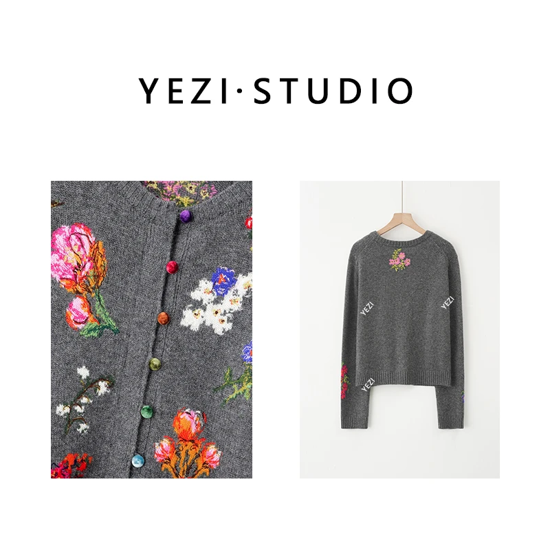 叶子定制【繁花绽放】挂毛机手工绣花重工羊.绒开衫24319417-10/19