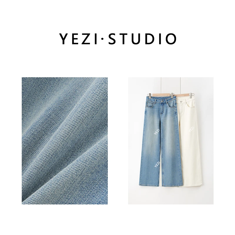 【薯条裤】薄绒紧密亲肤360度修腿型牛仔直筒裤24322344