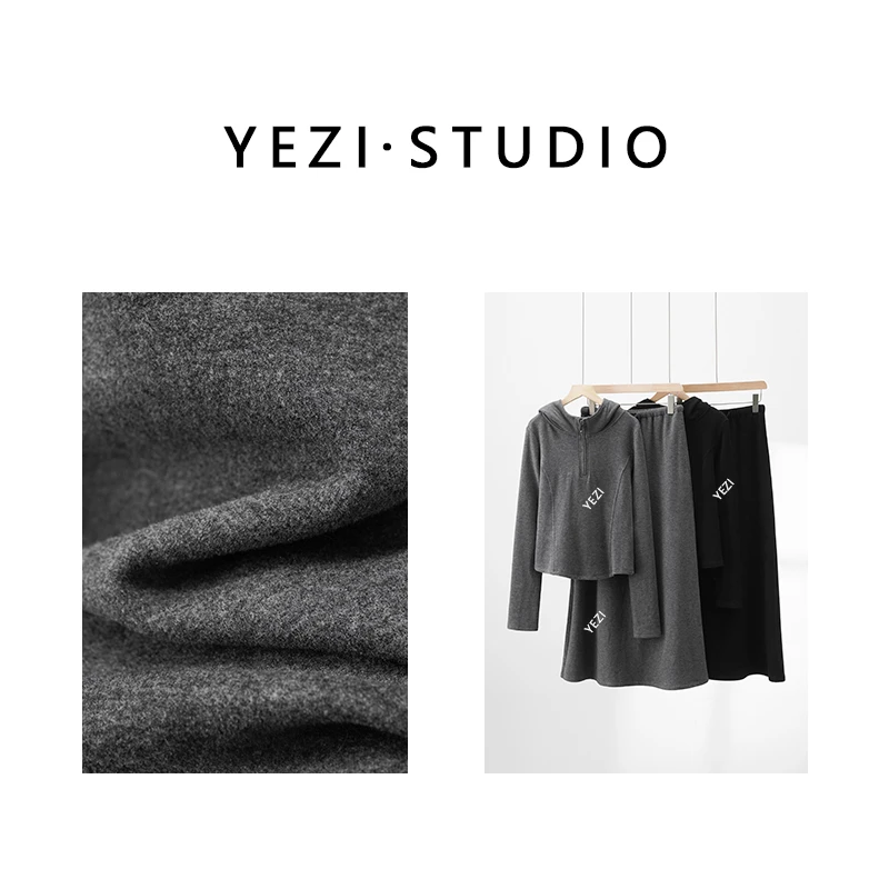 【纸片人套装】双色织拉毛半拉链套装+半裙24441005-12/7