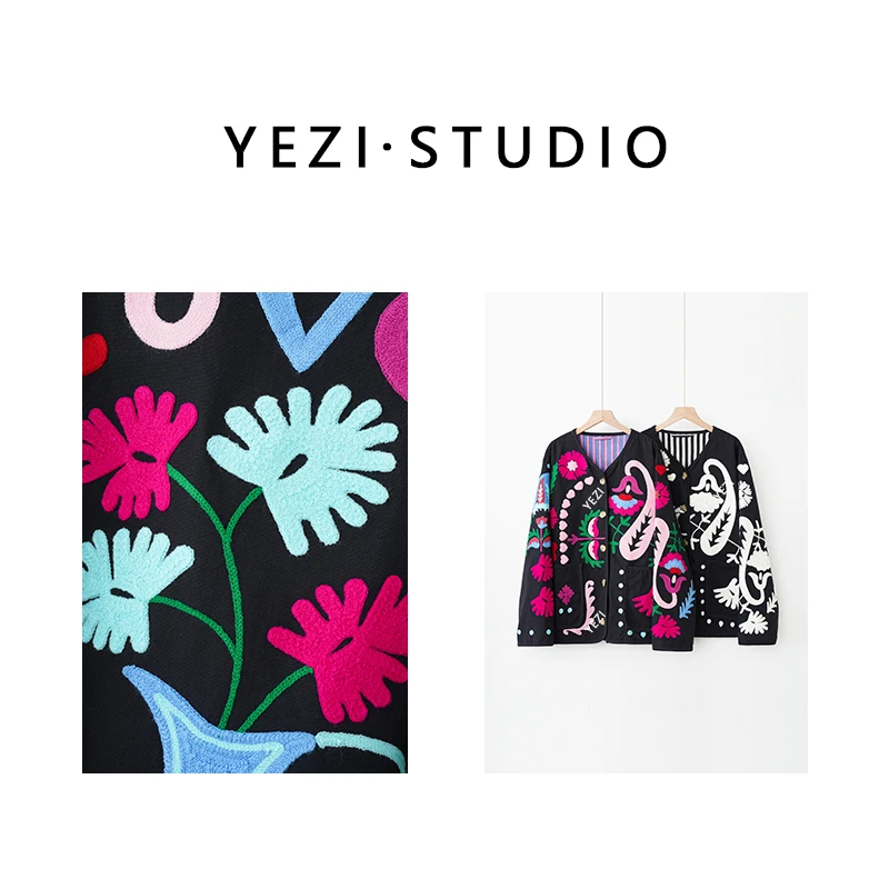 叶子定制-【丹麦】重工刺绣小众彩色古着外套24315302-10/10