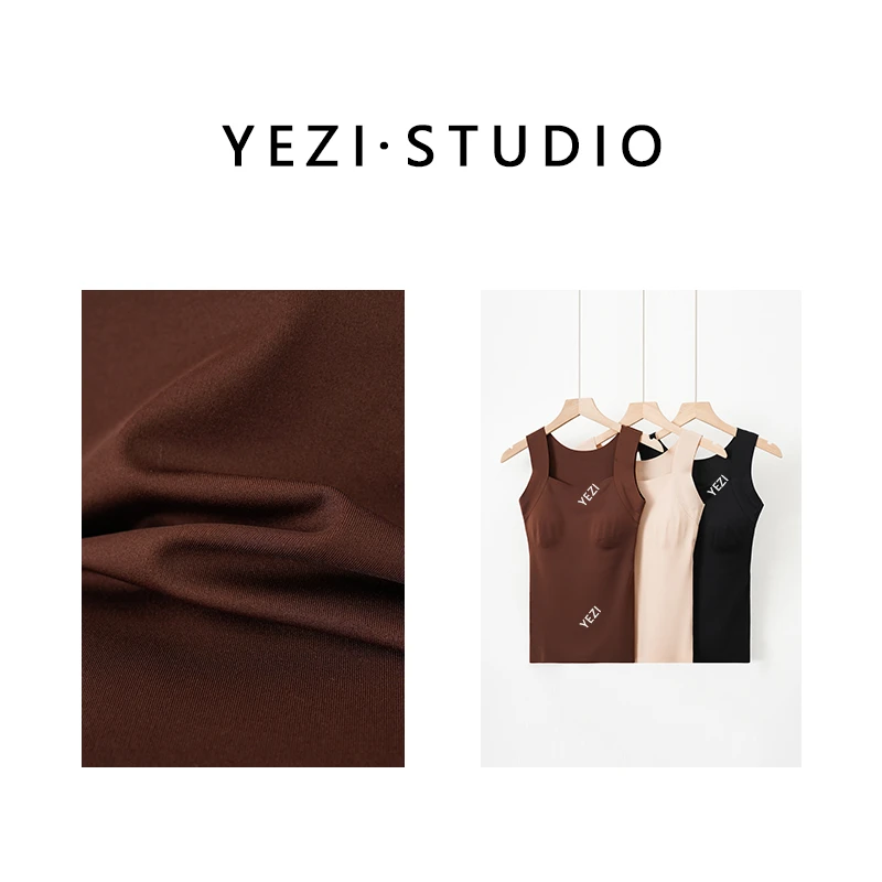 【隐形衣】热能玻色因可机洗水滴杯肌底背心24451202-11/11